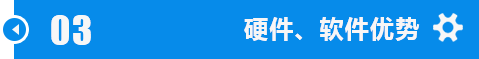 江汉静安锯钢筋合金带锯条加工技术